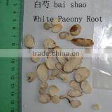 2016 New Bai Shao Slice/white Paeony Root Slice Decoction Pieces thumbnail-1