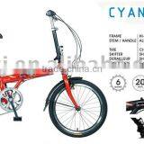 FOLDABLE BICYCLE thumbnail-1