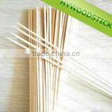 Hot Sale Vase and Bamboo Sticks thumbnail-4