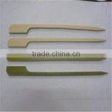 Food Grade Cake Decorative Bamboo Flag Skewer thumbnail-1