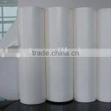Hot Melt Adhesive Film thumbnail-1