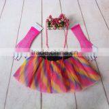 Fluffy Rave Sexy Electric Leg Warmer thumbnail-6