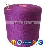 Lang Knitting Soft Sock Cashmere Silk Yarn thumbnail-3