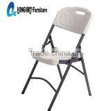 HDPE blow molding plastic picnic chair