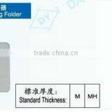 Sleeve Facing Folder DA YU 402 F511 thumbnail-1