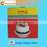 Cake Decorating Turntable Wheel Revolving Plastic Cake Stand thumbnail-1