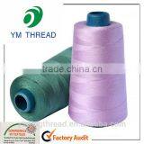 Bulk Polyester Sewing Thread For Jeans thumbnail-5