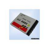 Sony FT1 Replace Battery Pack thumbnail-1