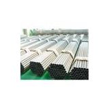Sell Cold Drawn Steel Pipes