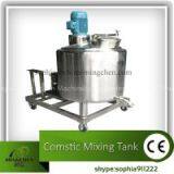 200L Emulsifying Tank With Condensing Unit, 1400rpm (CE Approved) thumbnail-2