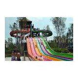 Fiber Glass Rainbow Water Slides for Racing Aqua Playground Equipment thumbnail-1