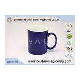 White Glazed Magnesia Porcelain Full Colour Changing Custom Magic Mug