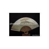 Advertising Fans thumbnail-1