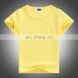 2016 Cheap Wholesale 100% Cotton Kids T-shirt,kids Plain Tshirts thumbnail-1
