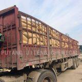 C9 Dark Beads Petroleum Resins For Rubber Mixing thumbnail-4