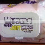 HIGH QUALITY HUGGLO 120 PCS WET WIPES FROM TURKEY thumbnail-1