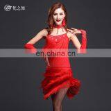 L-7098 American Hot Sale Performance Milk Silk Tassel Latin Dance Dress thumbnail-1