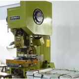 Haining Jiajie Machinery Fitting Factory company overview - view 2 thumbnail