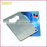 Custom Engraved Bottle Opener Business Card thumbnail-1