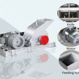 Машина для измельчения маниоки