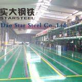 Qingdao Star Steel Co.,ltd company overview - view 1 thumbnail