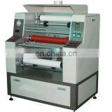 Photoresist Dry Film Laminator -- PCB Dry Film Laminating Machine