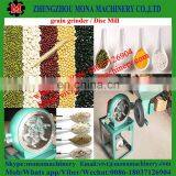 Grinding Machine / Disk Mill / Grain Crushing Machine thumbnail-6