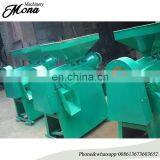 008613673603652 High Output Maize Milling Machine Corn Peeling and Grinding Machine /small Corn Mill Grinder for Sale thumbnail-4