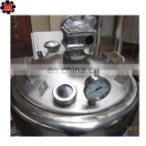 008613673603652 High quality stainless steel 100L -150L mini milk pasteurizer machine for dairy