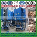 Automatic Shitaki Mushroom Bag Filling Machine Price thumbnail-1