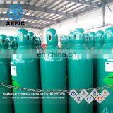 Factory Wholesale Seamless Steel Industrial Argon Gas Cylinder Price thumbnail-5