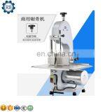 RB Brand Electric Meat Cutting Machine Price/Meat Bone Saw Machine/Meat Cutter Machine For Sale thumbnail-6