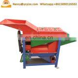 Electrical Corn Thresher / Maize Stripping Machine / Maize Corn Shelling Machine thumbnail-7