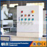 Industrial Sewage Treatment Automatic Powder Dosing System thumbnail-3
