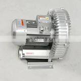 Professional Manufacturer High Pressure Ring Compressor Blower thumbnail-1