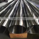 Best price and quality selling fast grade 201 304 316 430 stainless steel tube Made in China