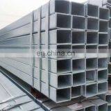 Q195-Q235 Steel Tube 40x40 Galvanized Square Tubes thumbnail-5
