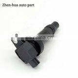 Ignition Coil For Hyundai I20 I30 IX20 Carens Pro Cee'D Cerato Rio 2 3 Soul Venga 1.4 1.6 27301-2B000 273012B000