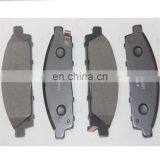 D1519 for L200 Brake Pads for Pickup thumbnail-3