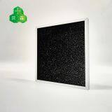 Suzhou Besin Sponge Substrate Activated Carbon Efficient Decomposition Adsorption Filter thumbnail-2
