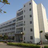 Bayen (Xiamen) Sanitary Ware Co., Ltd company overview - view 1 thumbnail