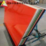 Color Board，Epoxy Board，Insulation Board thumbnail-2