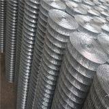 1/4 Pvc Coated Welded Wire Mesh/2'' Weled Wire Mesh Fence thumbnail-2