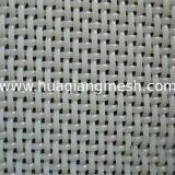 Polyester Plain Weaving Fabrics thumbnail-1