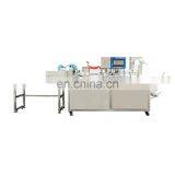 High Quality Automatic Factory Price Filming and Pressing Machine thumbnail-1