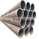 Trade Assurance Seamless Steel Seamless Pipe Price thumbnail-5