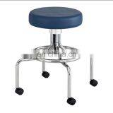 China Laboratory Chairs Stool Chair Cheap Chair