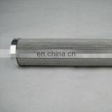 DEMALONG MANUFACTURE FILTER HYDRAULIC OIL FILTER CARTRIDG PI 73016 DN SMX VST 10 thumbnail-6