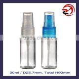 Plastic mist spray bottle