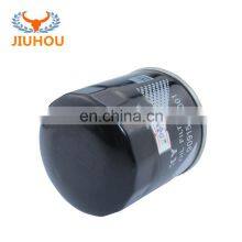 90915-20001 OEM Oil Filter for Japan Car Engine 90915-03002 thumbnail-2